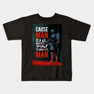 Jin Roh wolf brigade ultimate tribute Kids T-Shirt